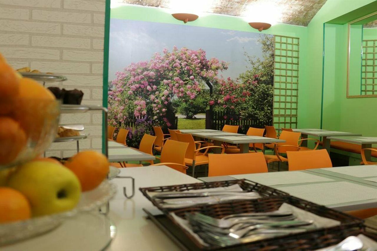 Hlg Citypark Pelayo Hotel Barcelona